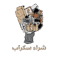 شراء سكراب جدة