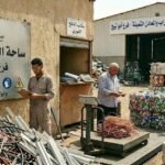 شراء سكراب جدة نشتري جميع أنواع السكراب شركة سكراب جدة